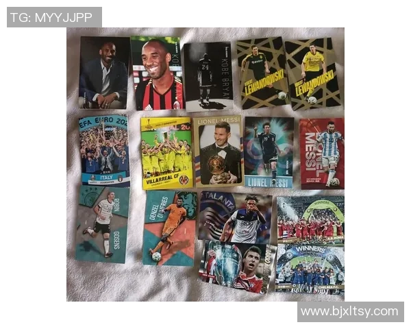 2024年球星卡足球热潮来袭 新版卡片收藏与投资前景分析